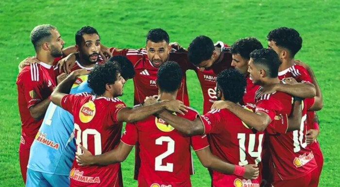 مشاهدة مباراة الأهلي ومودرن سبورت بث مباشر في الدوري المصري