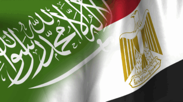 مصر تعرض حوافز واسعة لجذب المستثمر السعودي