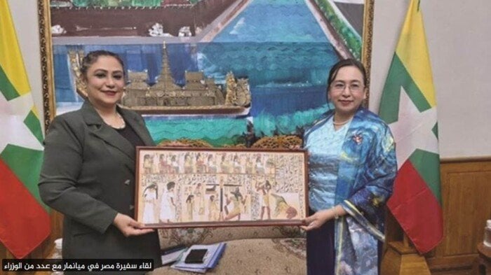 مصر و ميانمار تبحثان تطوير العلاقات الثنائية والتعاون بين البلدين