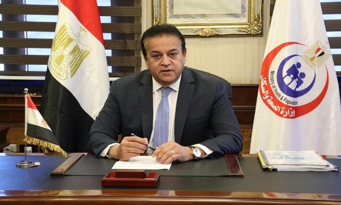 مطالب بلقاء عاجل لوزير الصحة بعد تعديل اللائحة المالية لمستشفيات الصحة النفسية