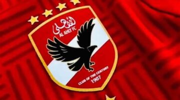 مفاجأة في عقد انتقال حريف الزمالك إلى الأهلي..  بقيمة 20 مليون جنيه