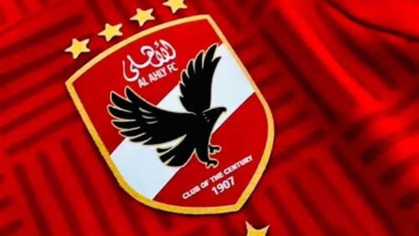 مفاجأة في عقد انتقال حريف الزمالك إلى الأهلي.. بقيمة 20 مليون جنيه