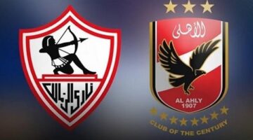 ملاعب الأهلي والزمالك البديلة حال إغلاق ستاد القاهرة