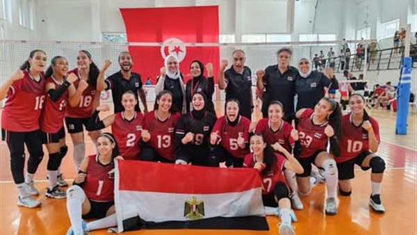 منتخب ناشئات الطائرة يهزم تونس ويصعد لنهائي بطولة إفريقيا بتونس