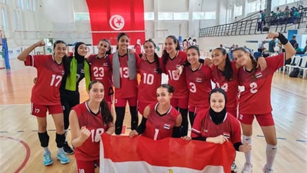 منتخب ناشئات الطائرة يهزم مدغشقر في افتتاح بطولة إفريقيا