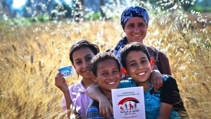 موعد صرف معاش تكافل وكرامة شهر أغسطس 2025 والأماكن