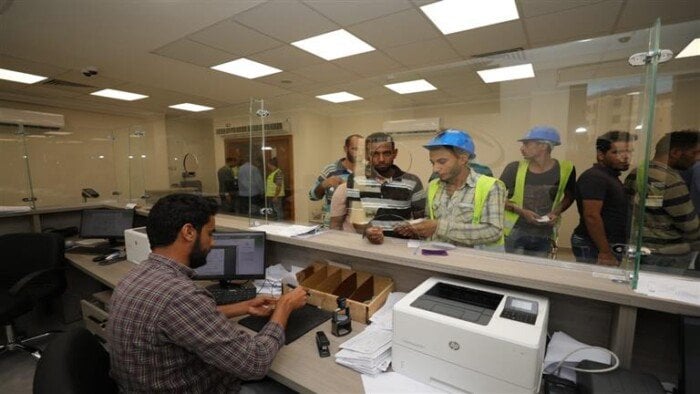 موعد صرف منحة العمالة غير المنتظمة بمناسبة المولد النبوي 2025