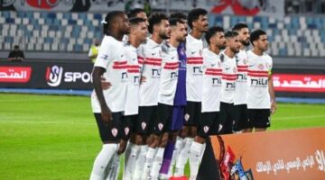 موعد مباراة الزمالك ومودرن سبورت في الدوري والقنوات الناقلة