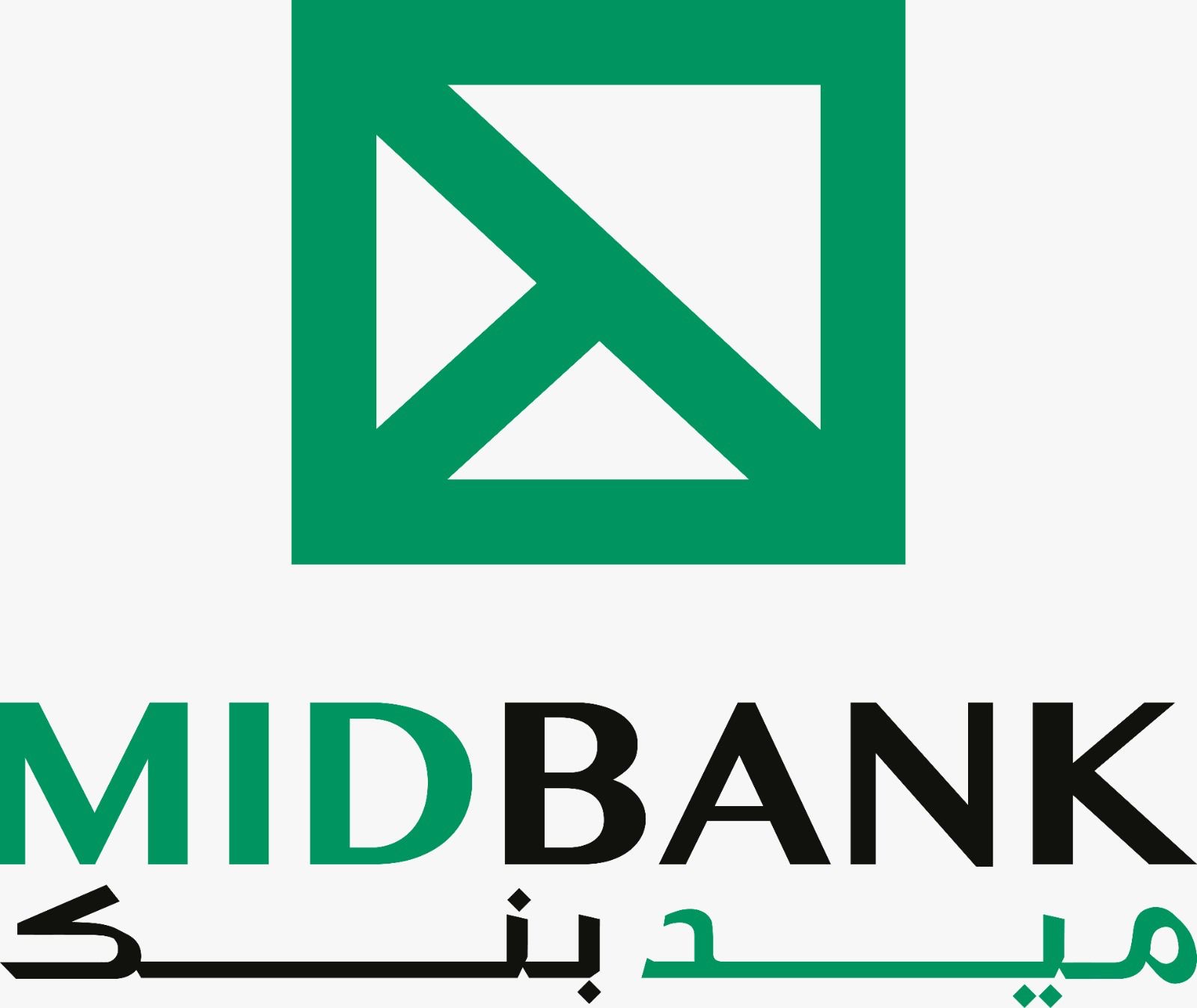 ميدبنك يطلق حملة الصيف 2025 بعروض وخصومات حصرية مع أكبر العلامات التجارية في مصر