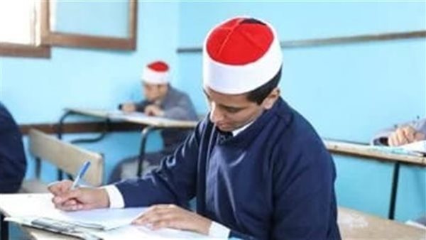 نتيجة الشهادة الاعدادية الأزهرية الدور الثاني