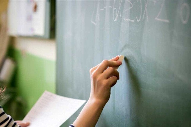 نتيجة مسابقة 30 ألف معلم مساعد.. رابط مباشر للاستعلام