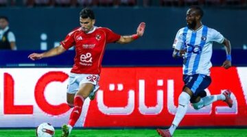 نجم الزمالك : نجوم الأهلي كانوا "تايهين"