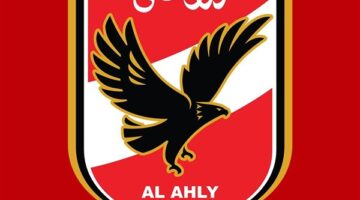 نجم منتخب مصر الأول يوقع للأهلي 3 سنوات مقابل 12 مليون رسميًا