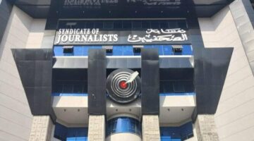 نقابة الصحفيين تنظم ندوة بعنوان «الإعلام تحت القصف في غزة»