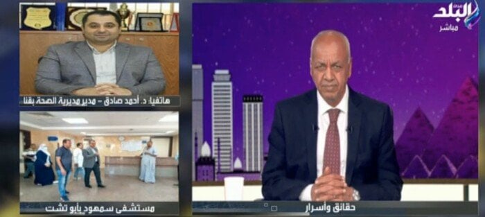 نقلة نوعية في مستشفى أبو تشت بقنا.. «دعم بشري وتقني خلال 45 يومًا»