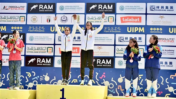 نور اسلام وغزل محمود تحرزان ذهبية تتابع السيدات ببطولة العالم للخماسي الحديث تحت 15 سنة بالإسكندرية