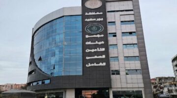 هيئة التأمين الصحي الشامل تشارك في مؤتمر “تيكاد 9” وتؤكد أهمية القطاع الخاص