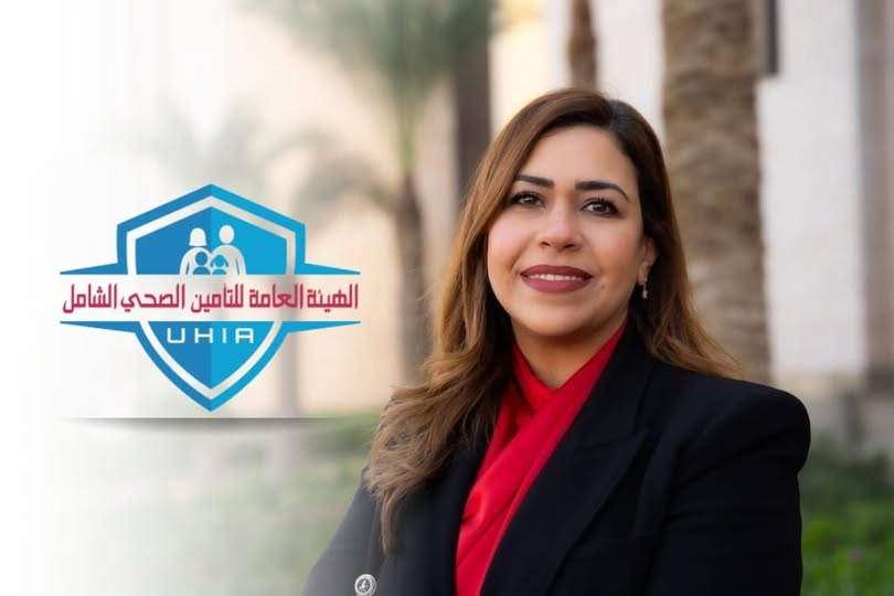 هيئة التأمين الصحي تشارك في مؤتمر طوكيو الدولي للتنمية في إفريقيا «تيكاد 9»
