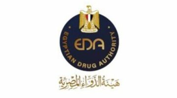 هيئة الدواء تفتح باب التسجيل في البرامج التدريبية التخصصية لطلبة الكليات العلمية