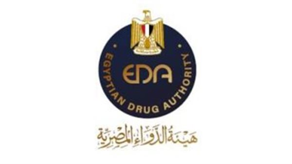 هيئة الدواء تفتح باب التسجيل في البرامج التدريبية التخصصية لطلبة الكليات العلمية