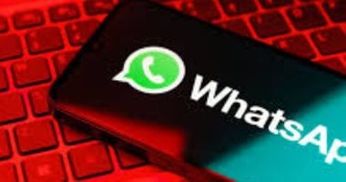واتساب يطلق ميزة جديدة للمكالمات الجماعية ويطرح جدولة المكالمة