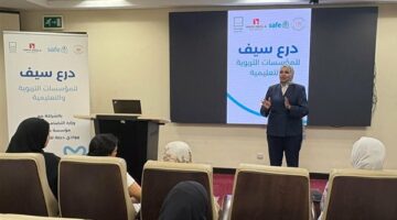 ورش عمل تدريبية للميسرات العاملات بمركزي استقبال أطفال موظفي التضامن والعدل