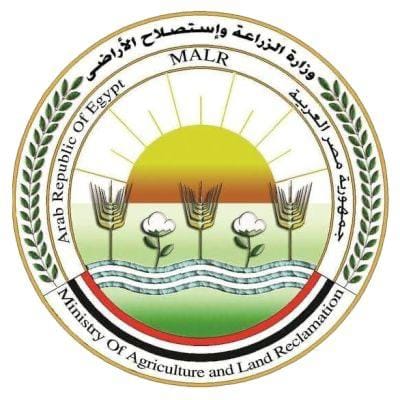 وزارة الزراعة تعلن التشغيل التجريبي للمتحف الزراعي مجانًا للجمهور