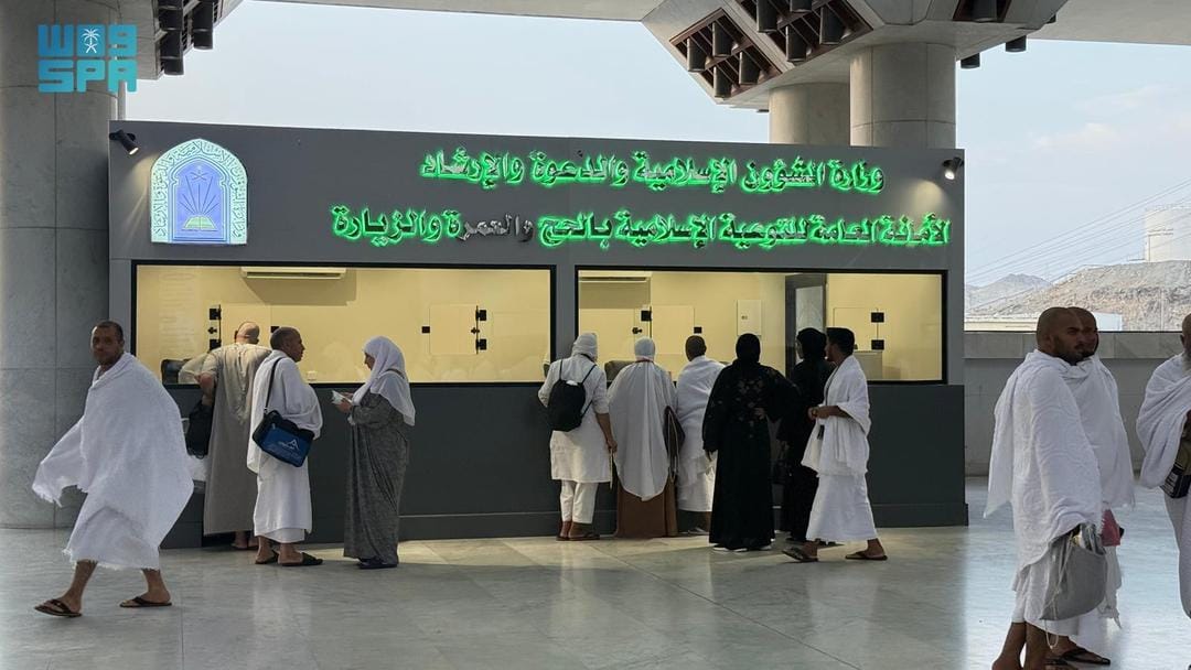 وزارة الشؤون الإسلامية تبث رسائل توعوية بأكثر من 10 لغات لخدمة المعتمرين في مسجد التنعيم