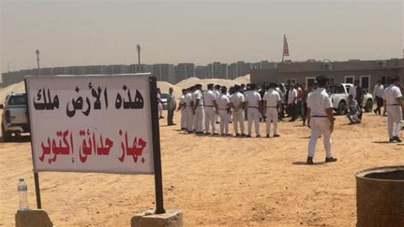 وزير الإسكان: بحث آلية تخصيص أرض جديدة لنادي الزمالك بالتجمع الخامس