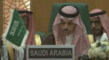 وزير الخارجية السعودي: المجتمع الدولي يرفض الانتهاكات الإسرائيلية بأغلبية ساحقة