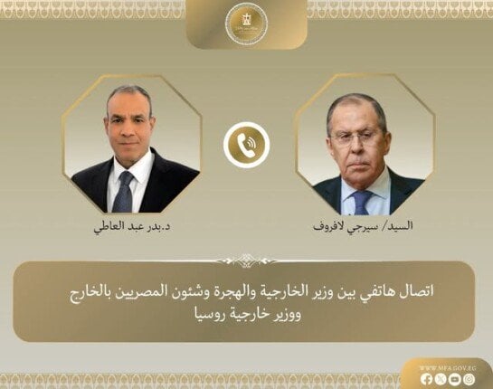 وزير الخارجية يطلع نظيره الروسي على مستجدات جهود وقف إطلاق النار بغزة وإدخال المساعدات