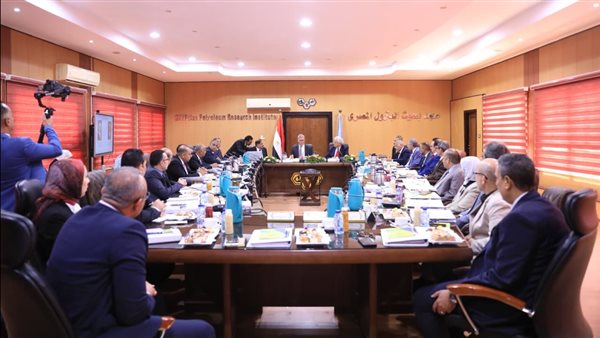 وزيرا التعليم العالي والبترول يترأسان اجتماع مجلس إدارة معهد بحوث البترول