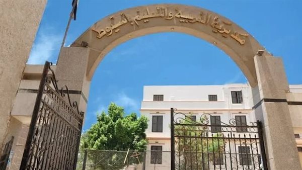 وكيل "تعليم أسيوط" يعلن جدول مقابلات شغل وظائف إشرافية وقيادية