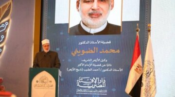 وكيل الأزهر: المفتي الرشيد في عصر الذكاء الاصطناعي من يمتلك المهارات والملكة الفقهية والوعي