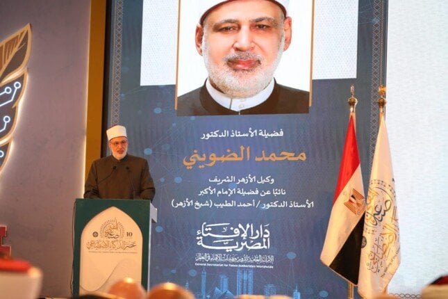 وكيل الأزهر: المفتي الرشيد في عصر الذكاء الاصطناعي من يمتلك المهارات والملكة الفقهية والوعي