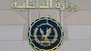 «الداخلية» تكشف ملابسات تضرر سيدة من سرقة «تروسيكل» زوجها في بورسعيد