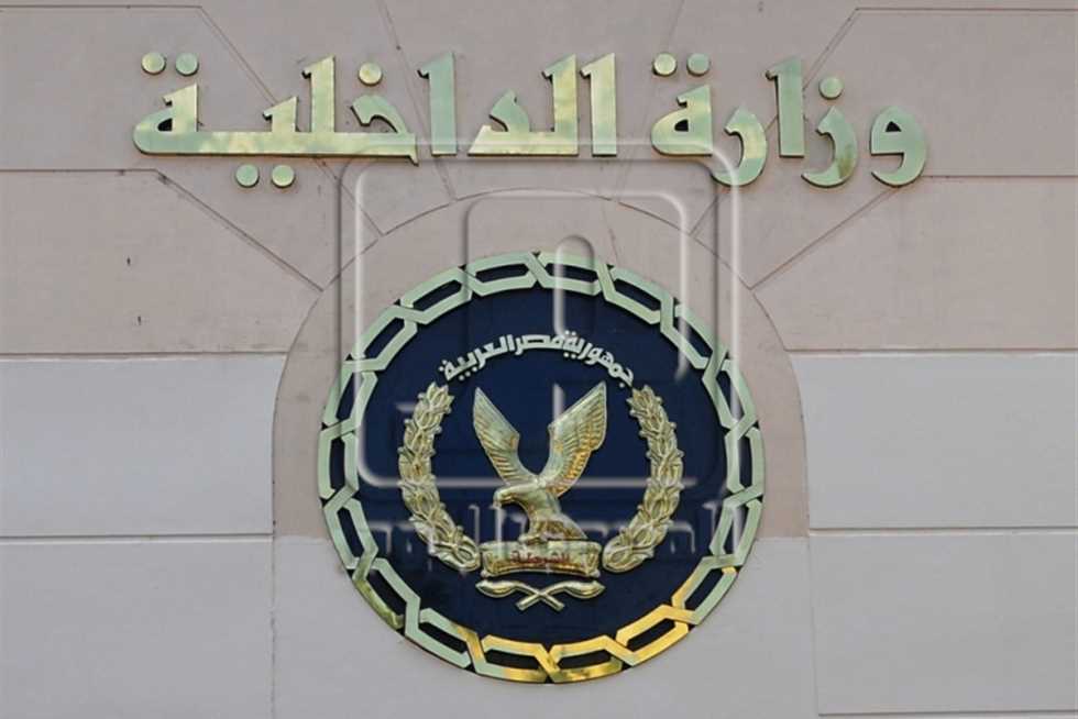 «الداخلية» تكشف ملابسات تضرر سيدة من سرقة «تروسيكل» زوجها في بورسعيد