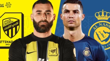 بث مباشر مشاهدة مباراة النصر والاتحاد يلا شوت في الدوري السعودي