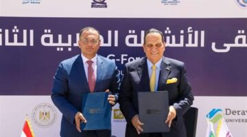 19 دولة تؤكد مشاركتها في البطولة العربية والإفريقية للترايثلون بجامعة الجلالة