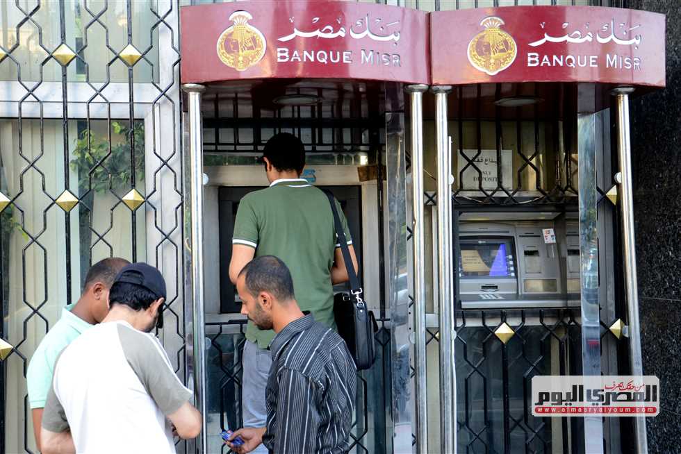 رسميًا.. موعد صرف مرتبات شهر أكتوبر وحتى ديسمبر 2025 للعاملين