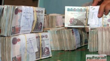 بعد تعديل الفائدة.. أفضل عائد من شهادات بنك مصر 2025 (تفاصيل)