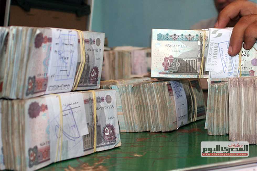 بعد تعديل الفائدة.. أفضل عائد من شهادات بنك مصر 2025 (تفاصيل)