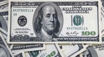 رسميا بعد الانخفاض الجديد.. سعر الدولار مقابل الجنيه المصري اليوم الأربعاء 3 سبتمبر 2025