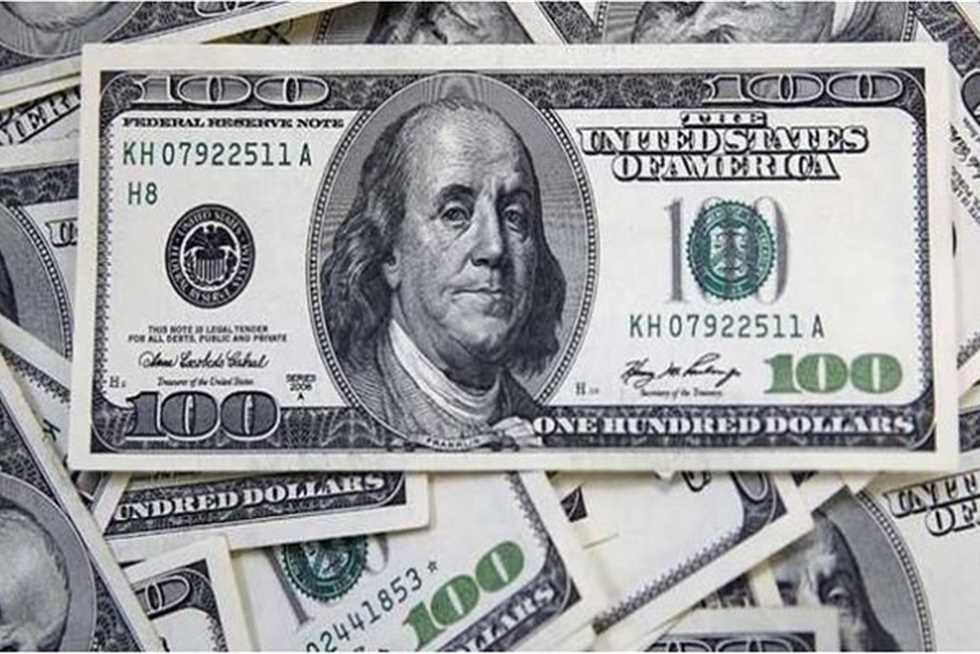 رسميا بعد الانخفاض الجديد.. سعر الدولار مقابل الجنيه المصري اليوم الأربعاء 3 سبتمبر 2025