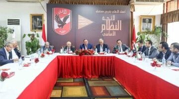 مجلس الأهلي يجتمع اليوم لتحديد موعد فتح باب الترشح للانتخابات