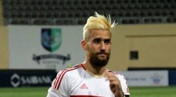 زى النهارده.. الزمالك يفك عقدة الأهلي ويتوج بطلاً لكأس مصر