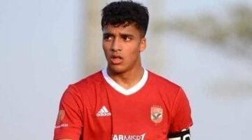 منتخب الشباب يؤكد جاهزية عمر سيد معوض لمباريات كأس العالم