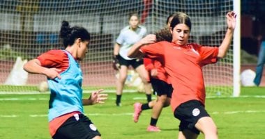 منتخب الشابات تحت 20 عاما يواصل استعداداته لمواجهة غينيا بتصفيات كأس العالم