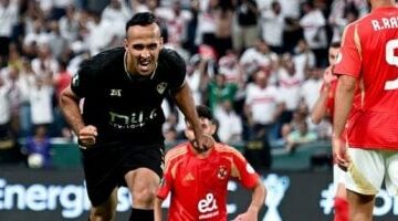 زى النهارده.. الزمالك بطلا للسوبر الأفريقى أمام الأهلى بركلات الترجيح بعد لدغة منسى