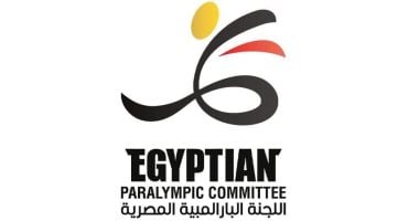 البارالمبية تعقد مؤتمرا صحفيا غدا لإعلان الشراكة مع العاصمة الإدارية راعى بطولة العالم لرفع لاثقال